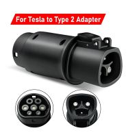 EV Adaptor 32A for Tesla to Type 2 EVSE Adapter Electric Cars Vehicle Charger 250V Charging Connector Single Phase