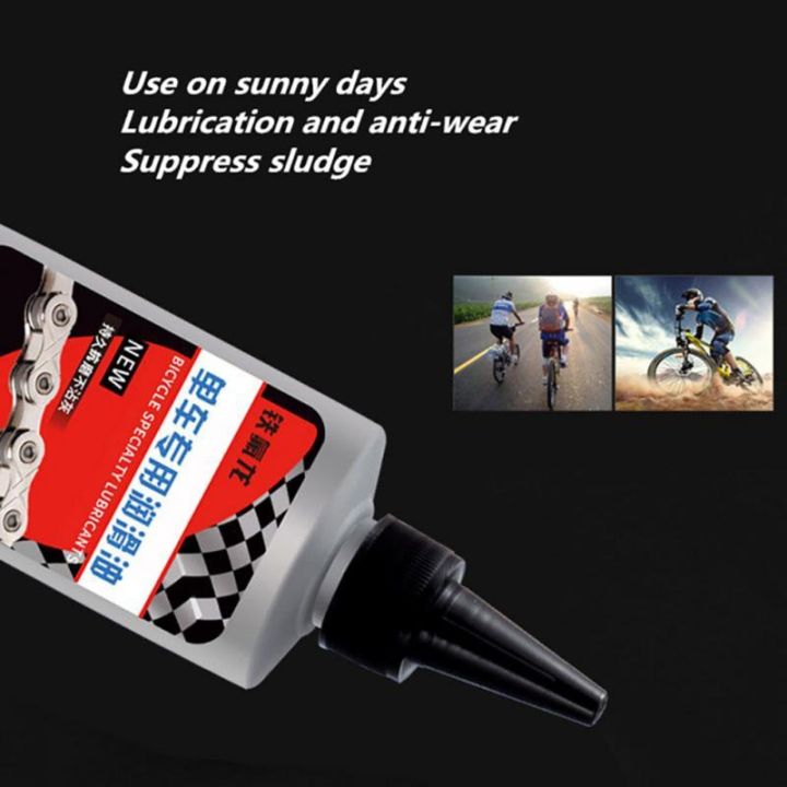 bike-chain-gear-oiler-cross-border-special-bike-chain-lubricant-100ml-high-quality-chain-oil-bicycle-lubricant-anti-dust