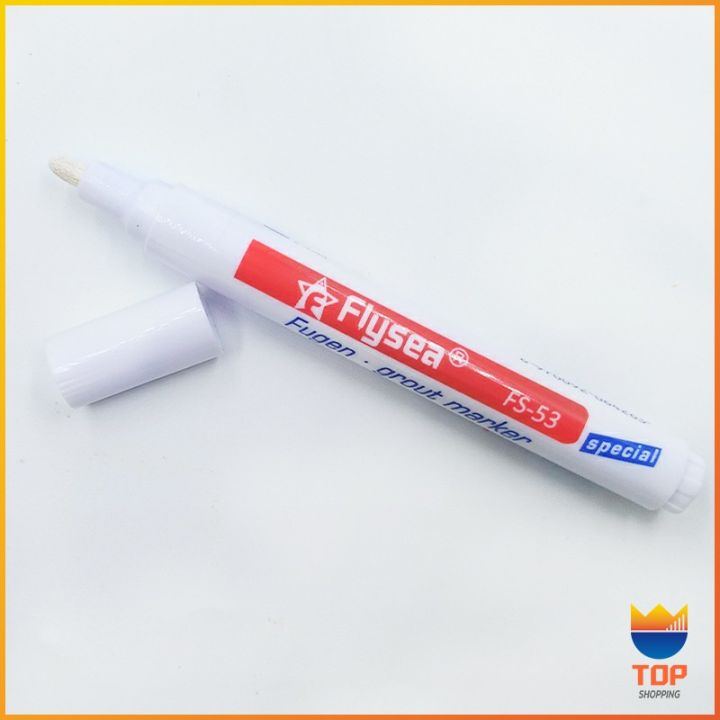 top-ปากกายาแนว-ร่องกระเบื้อง-ห้ร่องยาแนวขายดูใหม่-tile-repair-pen