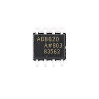 1pcs AD8620ARZ AD8620AR AD8620 AD8620BR SOP-8