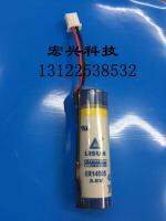 1ชิ้น LISUN ER14505การทำเหมืองแร่บุคลากรบัตรประจำตัว KJ237-K1แบตเตอรี่3.6V ลิเธียม