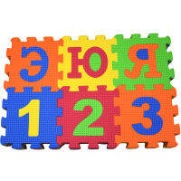 36 Pieces of Alphabet Game Mat Baby Childrens Toys Interlocking Exercise Soft EVA Foam Puzzle Education Learn To Read