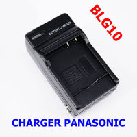 แท่นชาร์จแบตเตอรี่กล้อง CHARGER PANA BLG10 for Panasonic Lumix DMC-GF6, DMCGF6, GF6 Panasonic Lumix DMC-GX7, DMCGX7, GX7 Panasonic Lumix DMC-GX80, DMCGX80, GX80 Panasonic Lumix DMC-GX85, DMCGX85, GX85 Panasonic Lumix DMC-LX10, DMCLX10, LX10 Panasonic Lumi