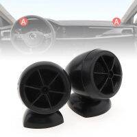 2pcs 1200W 98dB Universal Car Speaker Dome Tweeter Sound Vehicle Auto Music Stereo Modified Loud Speakers - 3 Color Optional