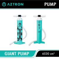 Aztron Giant Pump ปั๊ม ปั๊มสูบลมสำหรับบอร์ดยืนพาย SUP Stand Up Paddle Board กีฬาทางน้ำ Water Sport