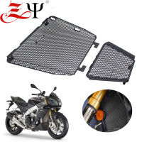 สำหรับ Aprilia Tuono V4 1100RR RSV4 1000 APRC โรงงาน2017 2018 2019 2020 2021หม้อน้ำ Grille Grill ป้องกัน Perfect