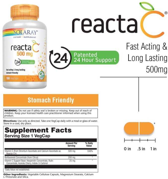 วิตามินซี-reacta-c-500-mg-180-vegcaps-solaray-ให้วิตามินซีแก่ร่างกายทั้งวัน-24-ชั่วโมง