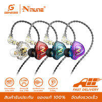 NUNE ZAX หูฟังอินเอียร์ หูฟังถอดสายได้ Earphone in ear Smalltalk หัวเสียบ aux 3.5 มม ไมโครโฟนในตัว ไมค์เพิ่ม/ลดเสียง