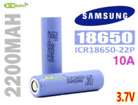 [พร้อมส่ง] ICR18650-22P Samsung 2200mAh 10A 3.7v Rechargeable Li-ion Battery แบตเตอรี่ลิเธียมของแท้