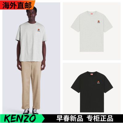 KENZOˉ Overseas Direct Mail / Takada Kensan Begonia Flower Embroidery Small Label Short-Sleeved Nigo Joint Male And Female Couple T-Shirt