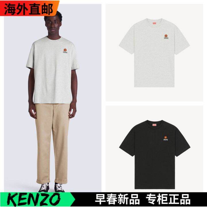 kenzo-overseas-direct-mail-takada-kensan-begonia-flower-embroidery-small-label-short-sleeved-nigo-joint-male-and-female-couple-t-shirt