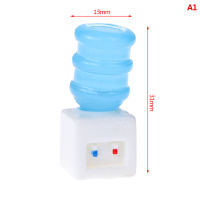 Wanglianzhon PIEN 1/12 Dollhouse Miniature Water Dispenser รุ่นเฟอร์นิเจอร์อุปกรณ์ตกแต่ง