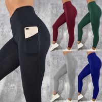 【CC】 Gym Leggings Push Up Waist Workout Leggins Fashion Mujer Pants Sport