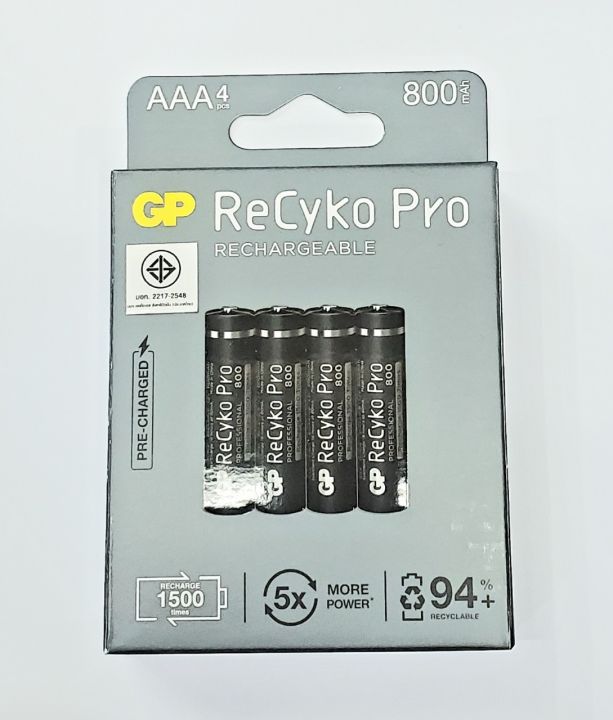 ถ่านชาร์จ-gp-recyko-pro-aaa-800-mah-แพค-4-ก้อน-ของแท้-2021