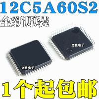 TC12C5A60S2 New and original STC12C5A60S2-35I-LQFP48G STC  Single-chip microcomputer  LQFP48