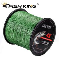 【LZ】❆  Linha de pesca REI-trançada do PEIXE PE Multifilament 4 vertentes 0.4  -6.0   0.10mm-0.40mm 8-60LB 300m 500m