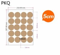 50pcs/lot A4 Blank Kraft Label Sticker Round Diameter 5cm Brown Self adhes ive Paper For Laser &amp; Inkjet Printer