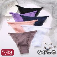 3PCS Women Sexy Lace Panties Cotton Underwear Solid Color Bikini Low Waist Breathbale Underpants Female Soft Intimates Lingerie