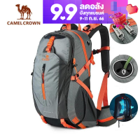 CAMELCROWN 50L กระเป๋าเดินทาง,กระเป๋าสะพายไหล่ไฟเดินทางกระเป๋าเป้สะพายหลังกีฬาวิ่งปั่นจักรยานสำหรับผู้ชายและผู้หญิงปี