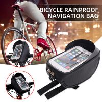 【CW】 Touchscreen Holder MTB Handlebar Frame Front Top Tube Cycling Accessories