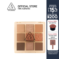 3CE MULTI EYE COLOR PALETTE ทรีซีอี มัลติ อาย คัลเลอร์ พาเลท เครื่องสำอาง พาเลทแต่งหน้า พาเลท พาเลทตา