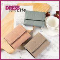 PETI DRESS ป้องกัน Degaussing ประณีต ตำแหน่งบัตรหลายใบ ธุรกิจ ผู้หญิงผู้ถือบัตร กรณีบัตรเครดิต ขยายกระเป๋าสตางค์ขนาดเล็ก กระเป๋าเงินเหรียญขนาดเล็ก