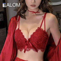 EALOM ใหม่สไตล์ฝรั่งเศสเซ็กซี่ลูกไม้ขนาดกลางหนายกทรงสำหรับผู้หญิงกดขึ้นระบายอากาศชุดชั้นใน Skinly ไม่มีลวดชุดชั้นในและกางเกง