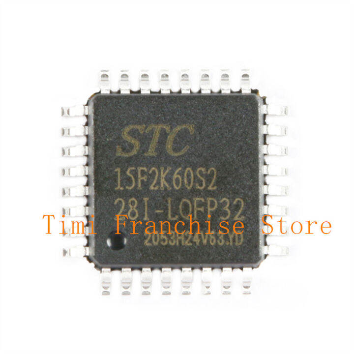 5pcs-lqfp32-stc-15f2k60s2-28i-lqfp44-single-enhann-1t-8051ไมโครคอนลเลอร์-mcu-ic-controller-chip