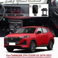 ที่จับโทรศัพท์มือถืออุปกรณ์ตกแต่งรถยนต์สำหรับ CHANGAN CS55PLUS 2019 2020 2021ระบบนำทางแรงโน้มถ่วงกระจกมองหน้ารถยนต์รองรับ GPS