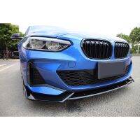 [COD] Suitable for 19-21 1 F52 modified front shovel bumper lip spoiler three-stage