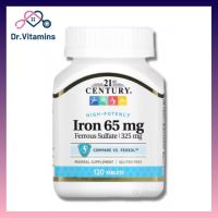 [Exp2025] ธาตุเหล็ก  21st Century Iron 65 mg 120 Tablets