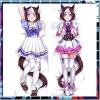 พริตตี้เดอร์บี้ Tokai Teio Dakimakura กอดร่างกายปลอกหมอนอะนิเมะ กรณีความงามสองด้าน Dakimakura อะนิเมะ