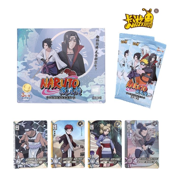 cw-cards-crisis-induction-edition-kayou-collection-anime-figures-paper-game-flash-original-movie-album-250pcs