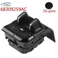 New 68309259AC For 2019 RAM 1500 DT BODY STYLE ONLY 2500 3500 4500 5500 Car Brake Light Switch Headlight Control Switch