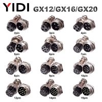 YIDI 5/10Set GX12 GX16 GX20 2 3 4 5 6 7 8 9 10 12 14 15 Pin Male Female Lc Cable Aviator Aviation Circular Connector Plug SocketWires Leads Adapters