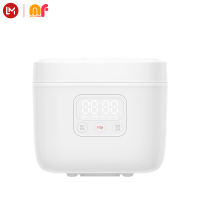 Xiaomi Mi Rice Cooker 1.6L Smart rice cooker หม้อข้าวไฟฟ้า ทำอาหารเร็ว ทำอาหารตามนัดหมาย หุงข้าวเป็นประจำ หม้อหุงข้าวอัจฉริยะ กระทะไฟฟ้า400W หม้อมินิไฟฟ้า