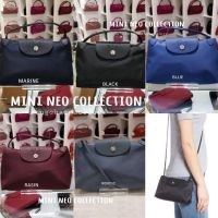 แท้ ? !! Longchamp Mini neo crossbody  มีสายสะพายยาว