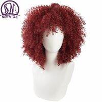 MSIWIGS Red Curly Synthetic Wigs for Black Women American African Medium Afro Wig Cosplay Heat Resistant ของขวัญ ของขวัญ