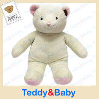 Teddy House : Nana Bear ขนาด 18 นิ้ว ตุ๊กตาหมี นานา (สีขาว) เฉพาะตัว ไม่รวมชุด