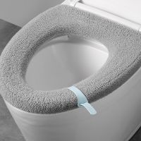 Toilet Cover Lifter Silicone Toilet Cover With Lifting Handle Sanitary Lid Lifter Toilet Seat Cover Handle