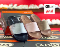 ADDA รองเท้าแตะแบบสวม สำหรับผู้หญิง รุ่น 7AD06 ไซส์ 37-40 ของเเท้ พร้อมส่ง