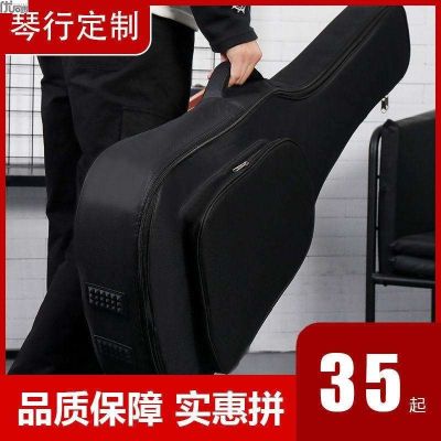 Genuine High-end Original Guitar bag 41 inch 40 inch 3938 inch universal thickened shockproof backpack 36 inch wooden guitar bag waterproof gig bag