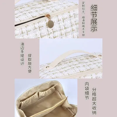 High-end MUJI Cosmetic Bag 2023 New Small Fragrance Large-capacity Dirty-Resistant Cosmetic Storage Bag Students Going Out Portable Travel Bag