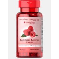 ❎Puritan Raspberry Ketones 500 mg 60 Capsules❎