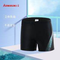 original 2023 New Fashion version Kawasakis new adult quarter boxer swimming trunks for men anti-embarrassment quick-drying sun protection UPF50 swimming equipment