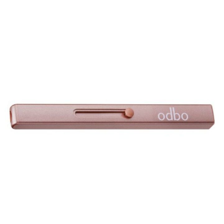 แปรงพู่กันทาลิปสติก-odbo-841