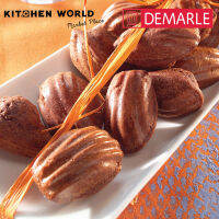 Demarle FP02121 Flexipan Madeleines 40x30 cm.NR.28 / พิทพ์เค้กซิลิโคน