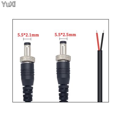 YUXI 1 Pcs Lockable 5.5mm x 2.5mm 5.5*2.1mm DC Male Power Plug with Screw Nut Locking Connector DC Power extension cord 25cm  Wires Leads Adapters