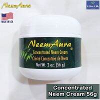 ครีมสะเดา เข้มข้น Concentrated Neem Cream 56g - NeemAura