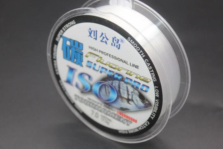 fishing-line-carbon-line-sub-line-main-line-fishing-line-imported-from-japan-authentic-100m-sea-pole-line-hand-pole-line-fishing-tackle